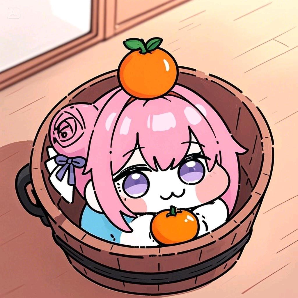 白白