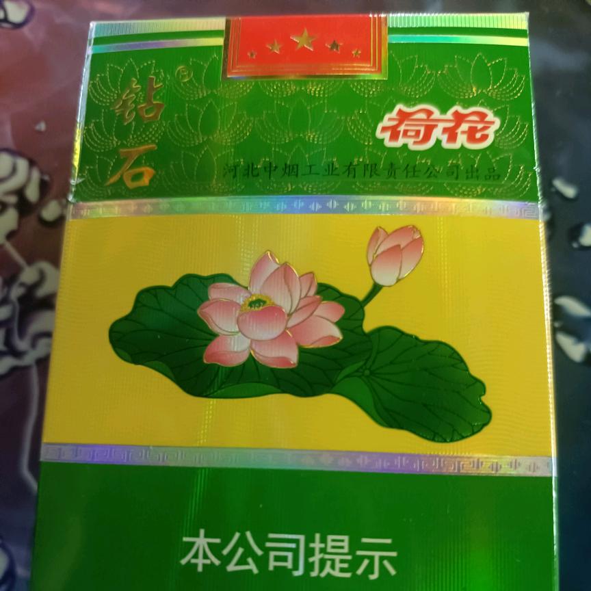 🚬এ᭄一介🎋俗人ღᩚ᭄🍺