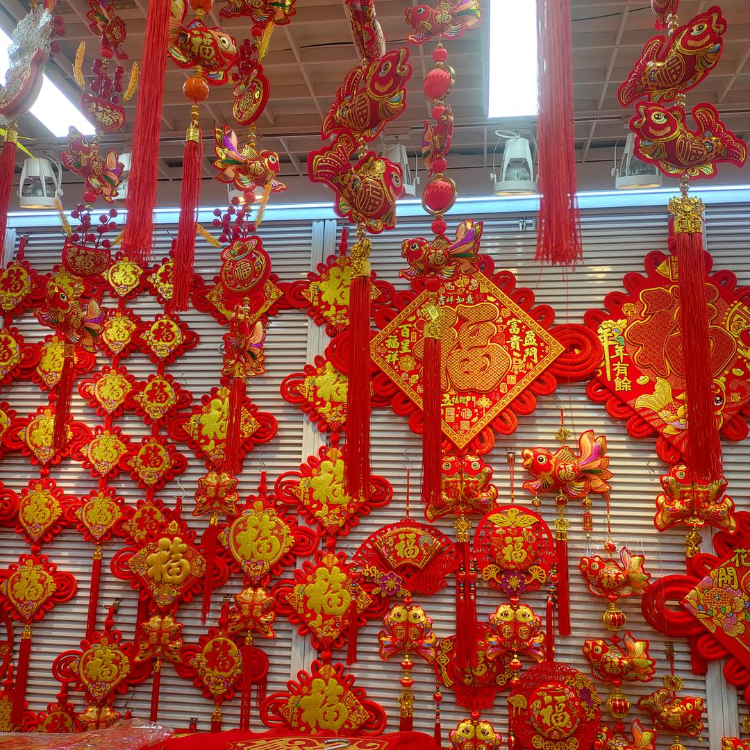 双囍工艺品挂件