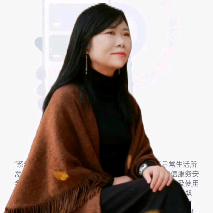 小马孃