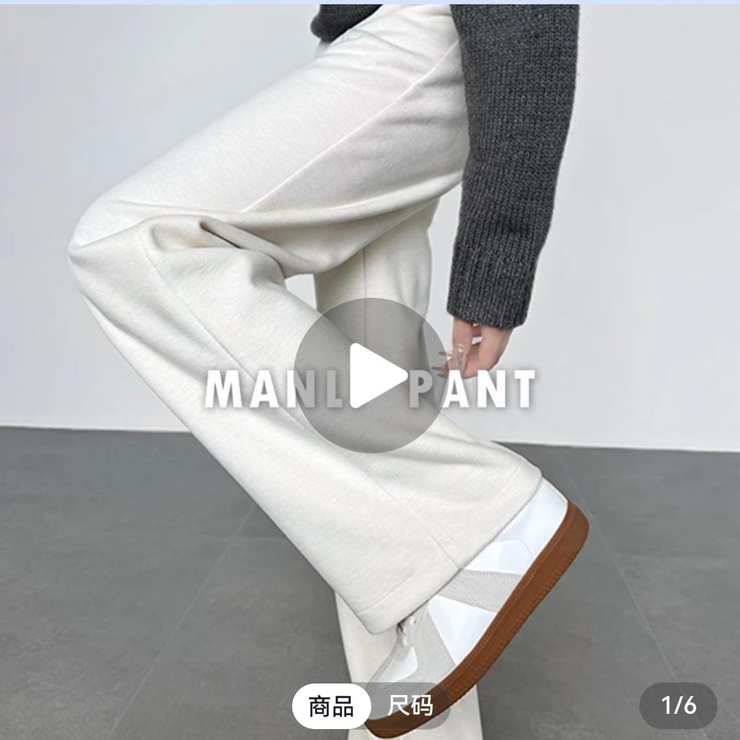 露露蜜桃臻帛女裤专卖店