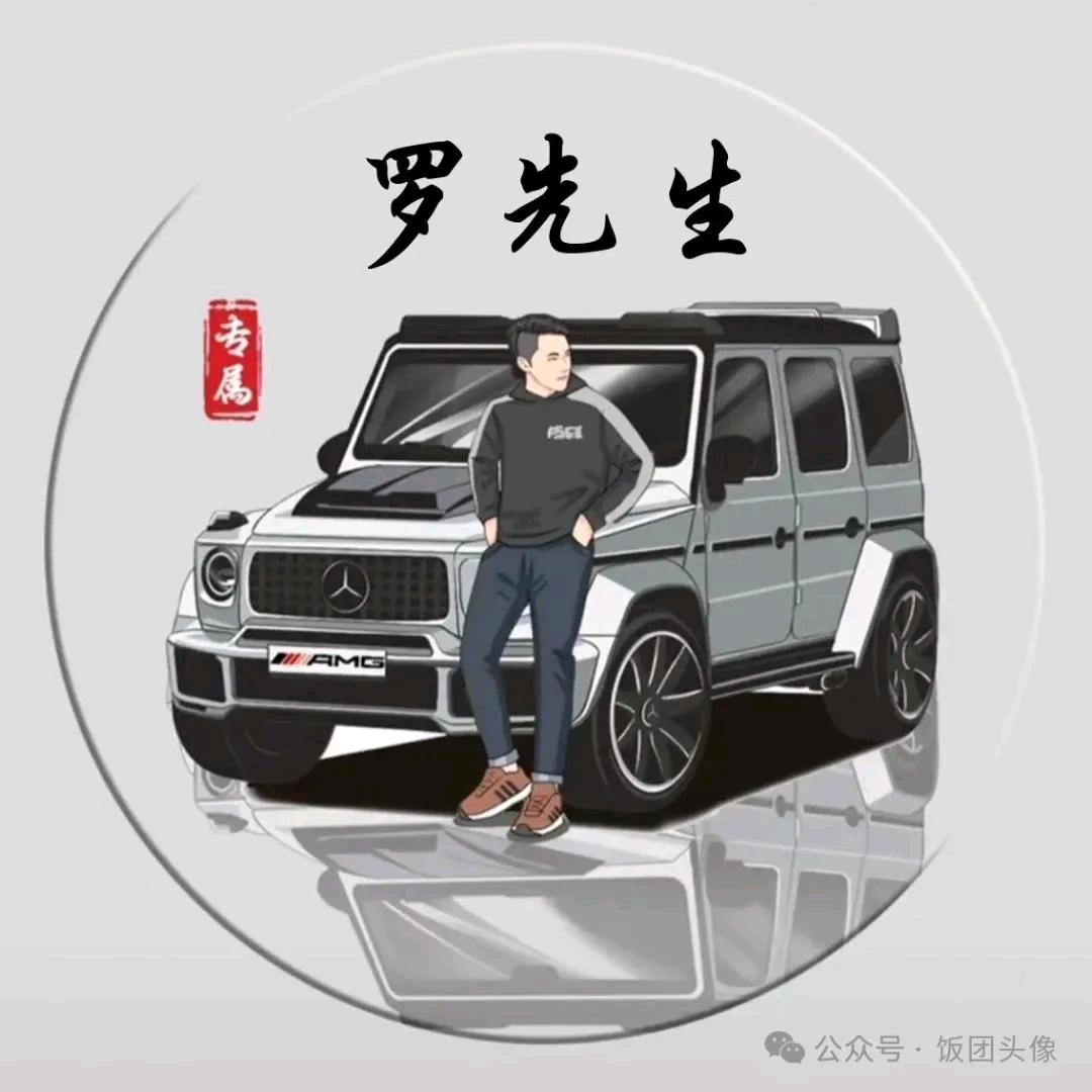少哥
