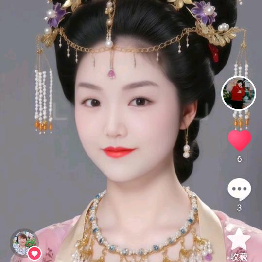 小不丁
