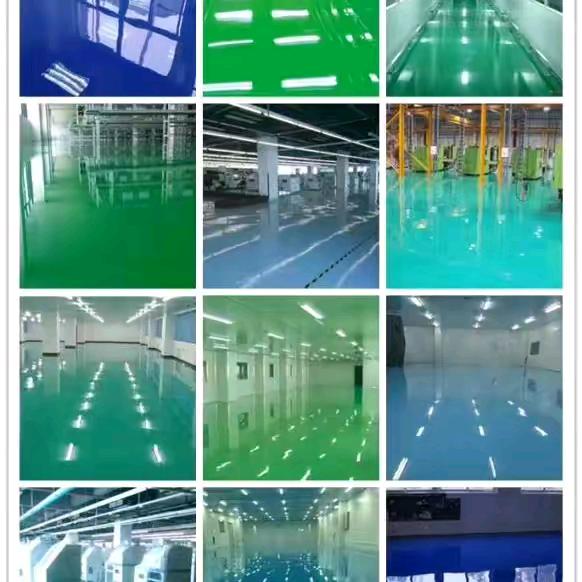 南阳环氧地坪漆