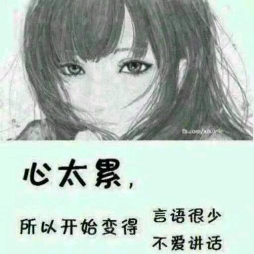 别问我怎么爱上了喝酒