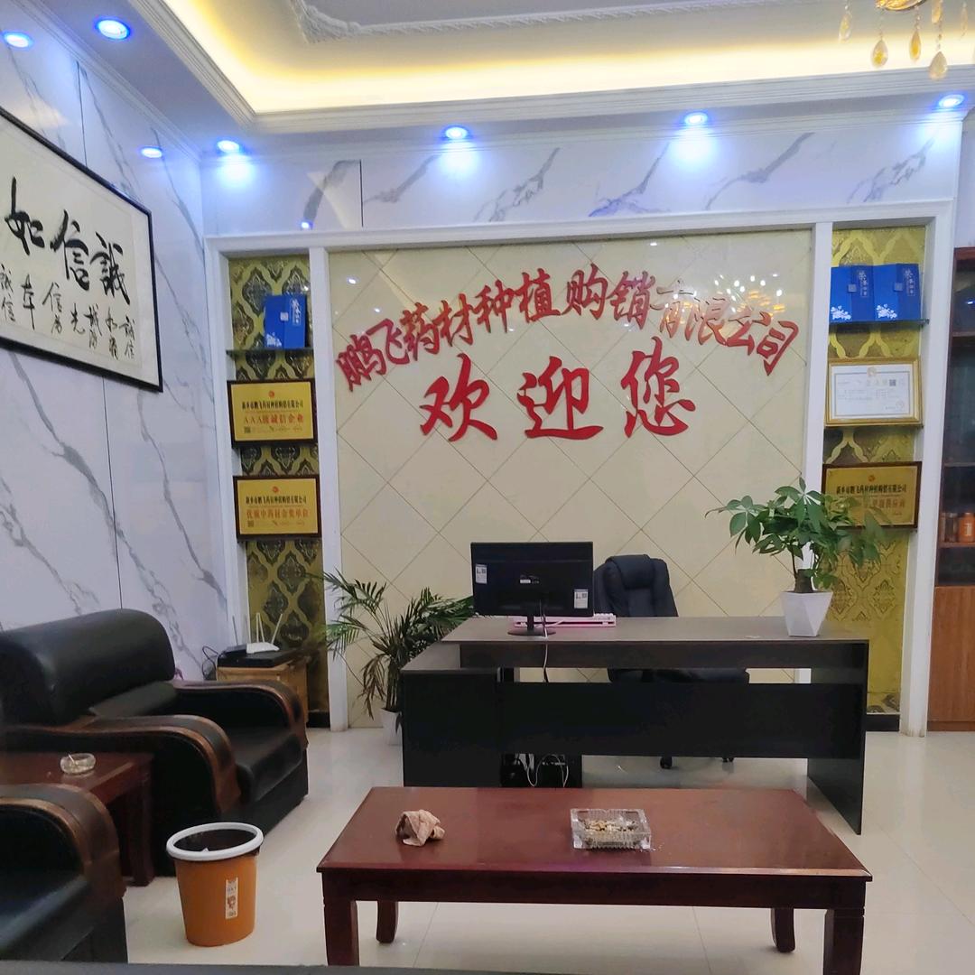 赵杰彬
