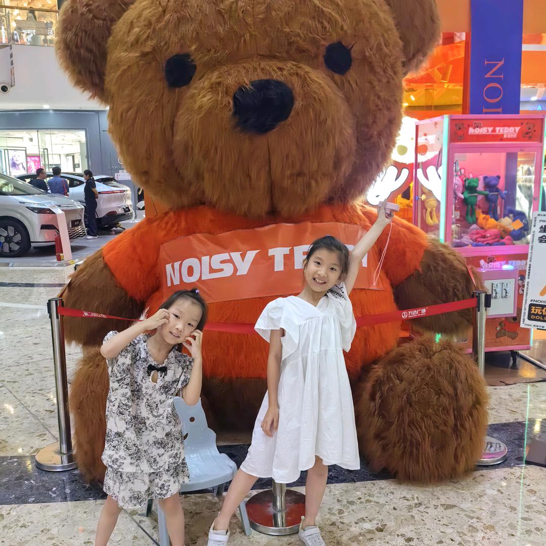 楚幼晴百货店