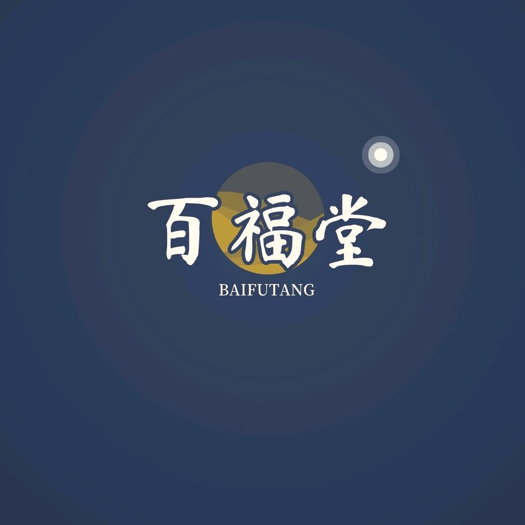 锦娴优选（收学员）