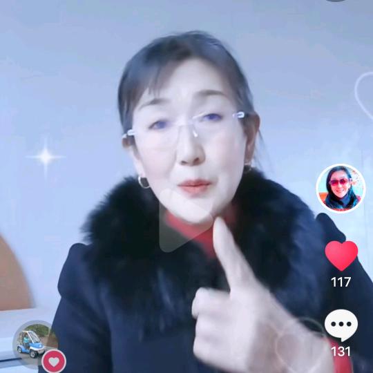 幸福永远