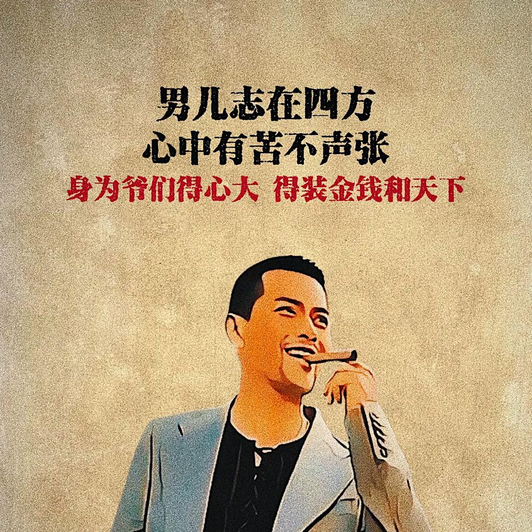 小丑