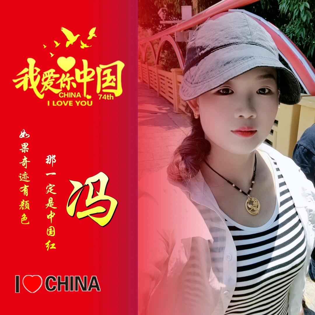 小婷婷