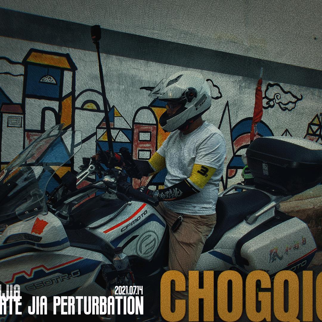 海之酱🍺
