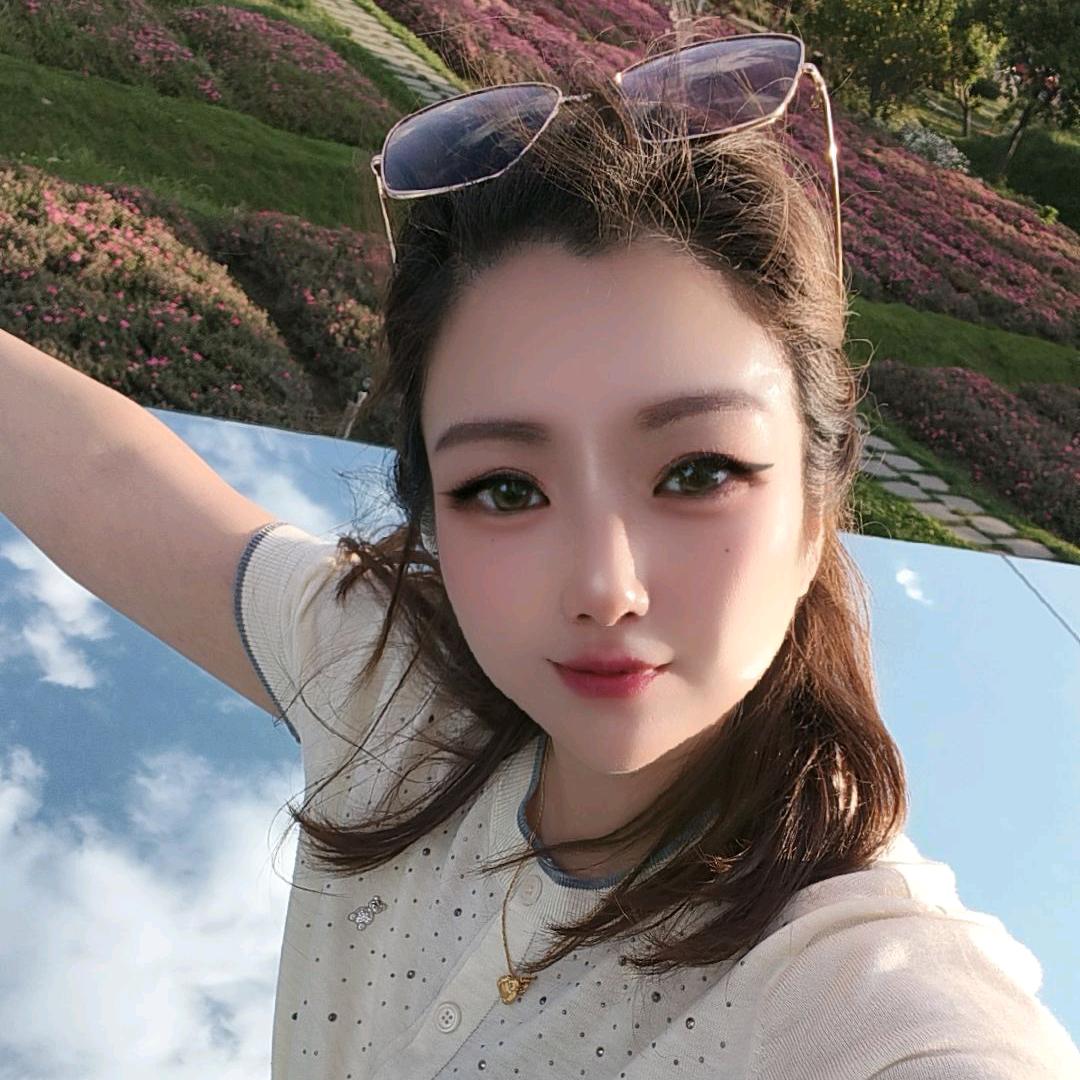 娟子