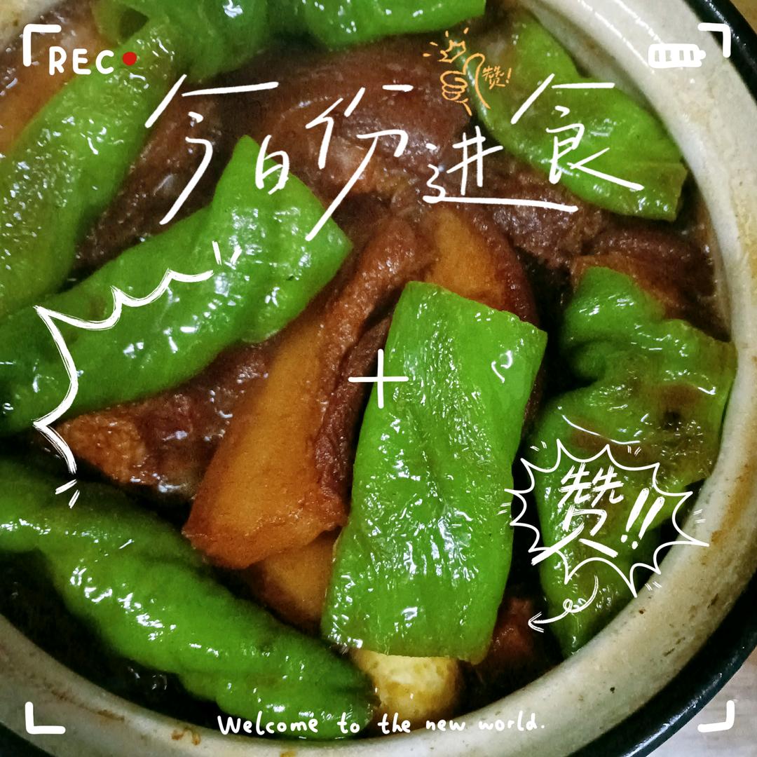 轩玥妈