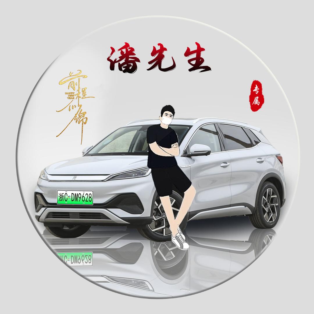 从头在来