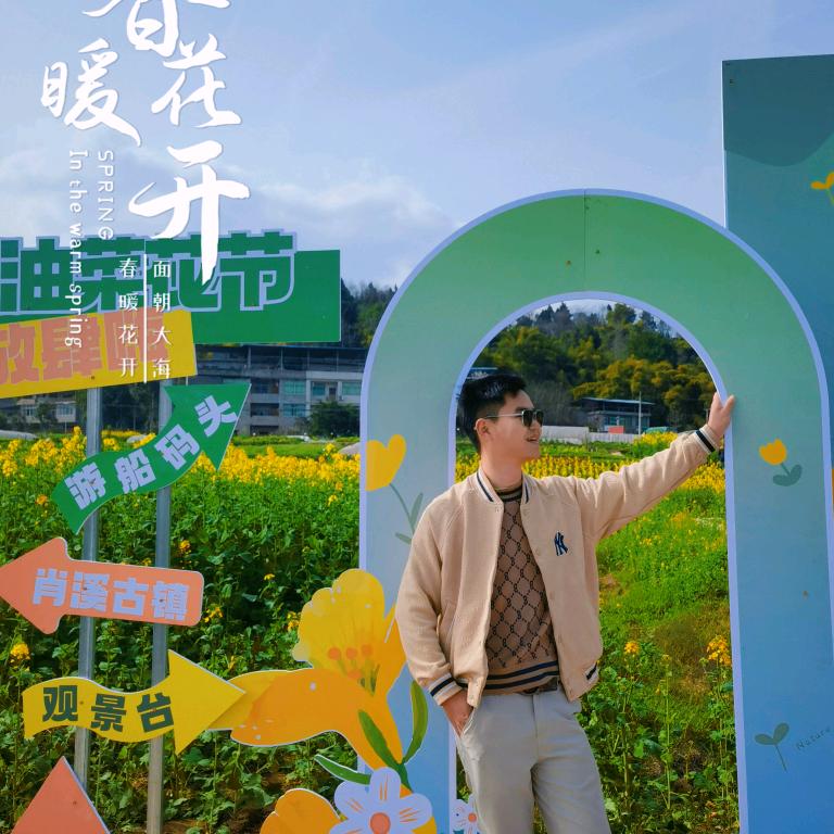 聊胜于无