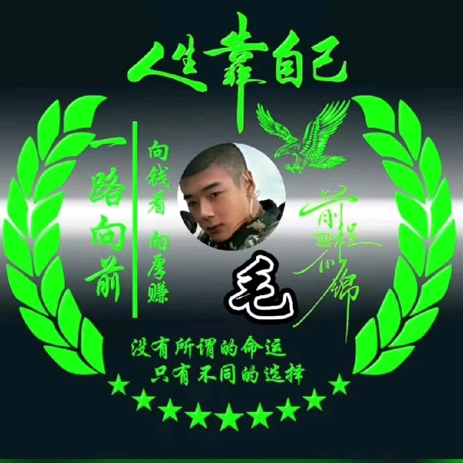 懂你的人