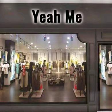 YeahMe也觅-爆款返场