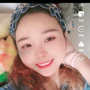 有你真好😘