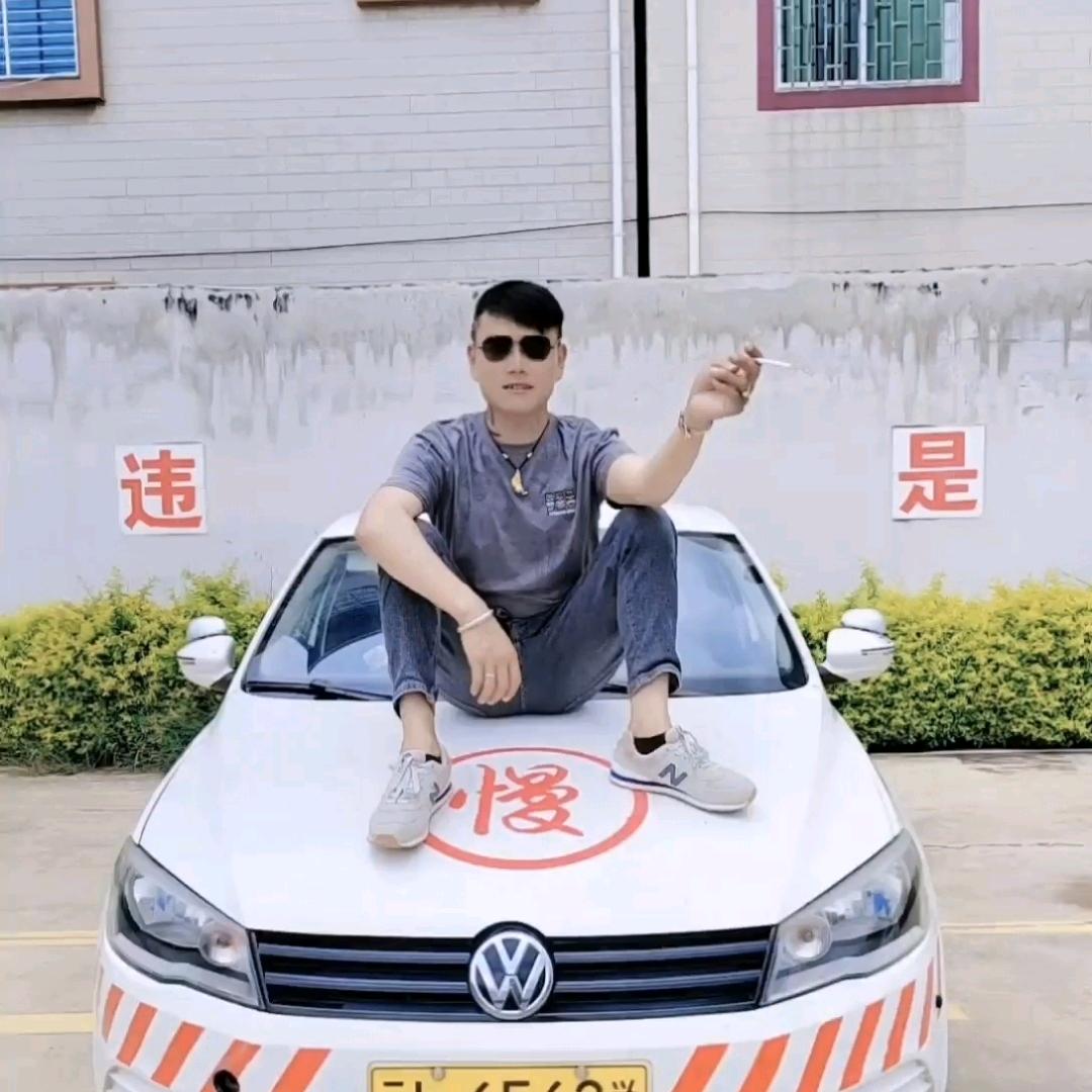 C1–C2小车教练 吕教练（吕途有你）
