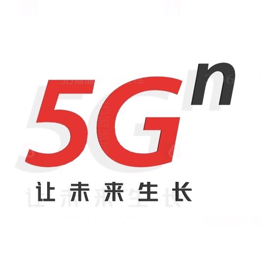中国联通流量卡不限速全国通用电话卡手机卡