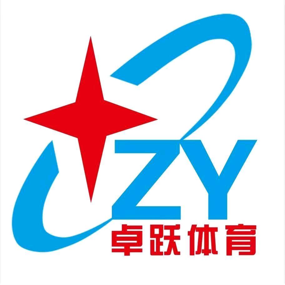 敖汉旗卓跃体育培训学校