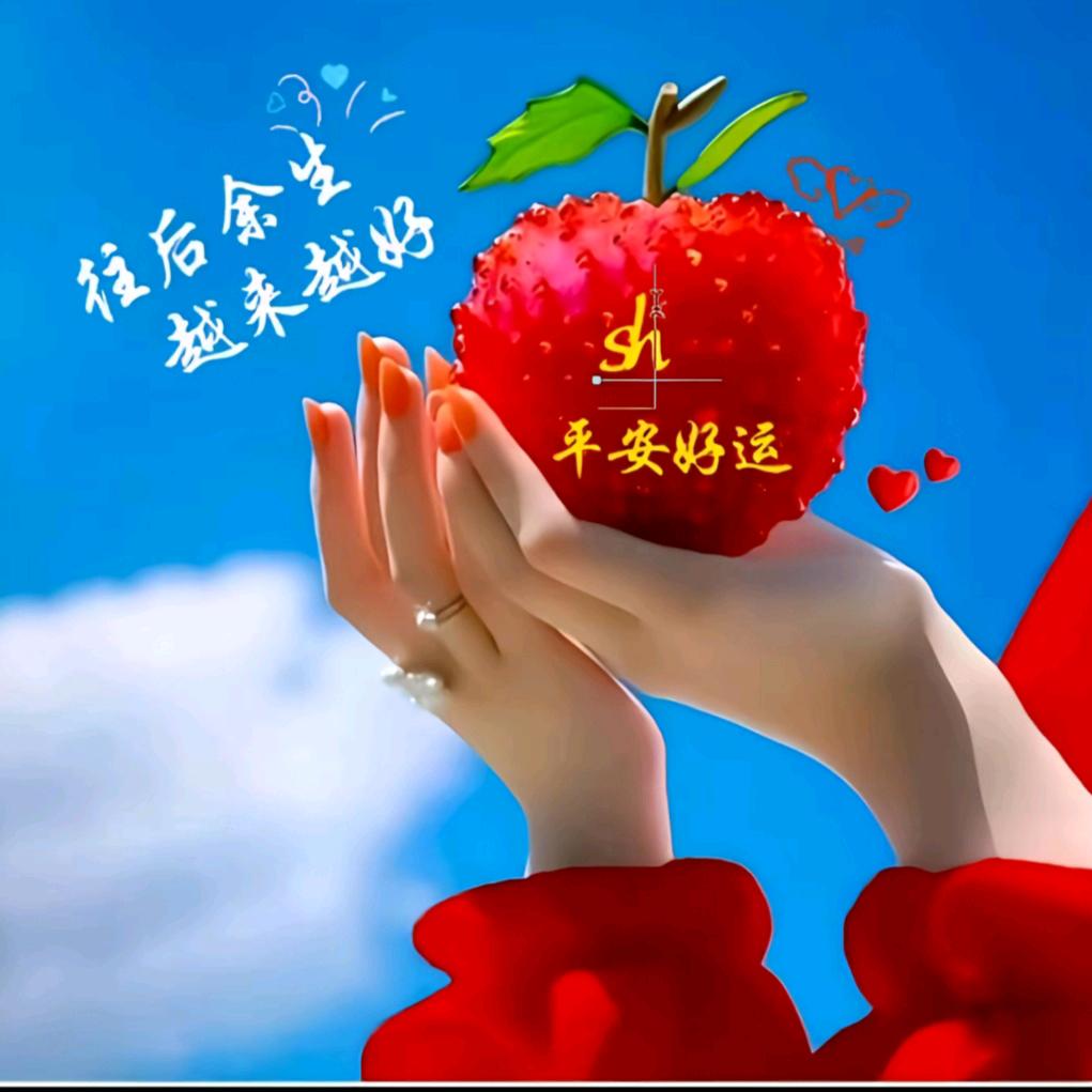 这么多人在看啥啊