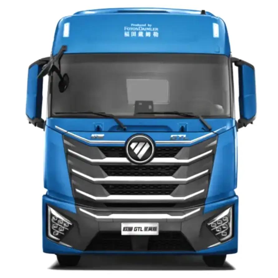 卡友配线上营业店