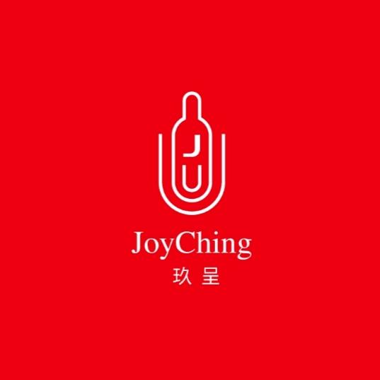 玖呈