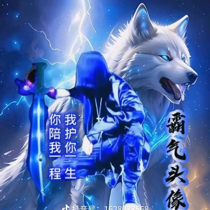 (●♡浓🚬烟∀伴酒♡🥃)ᕱ