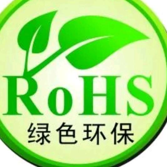 全南县硕丰有机肥有限公司