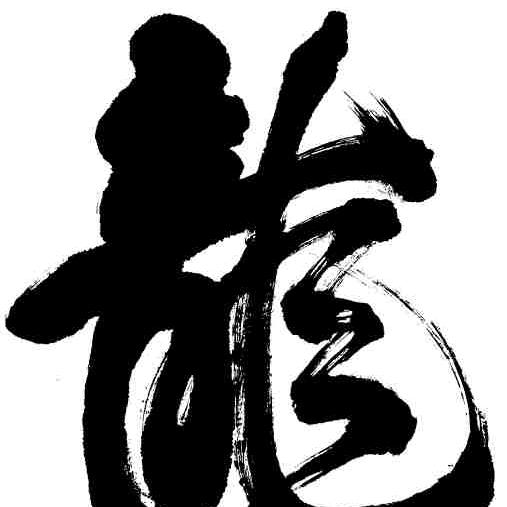 🇨🇳 雲☁逍遥（浪迹非洲）