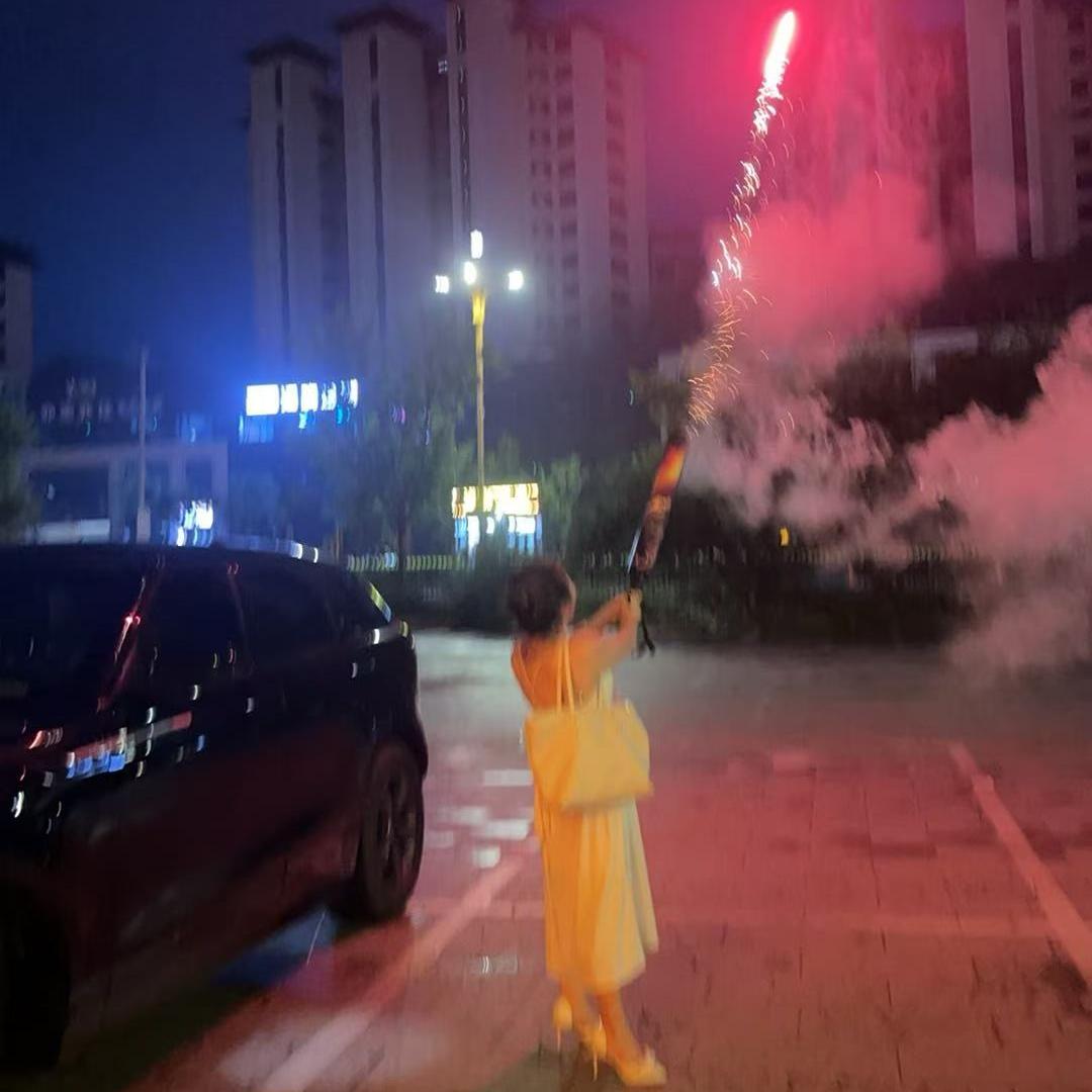 安心得钱多多💃