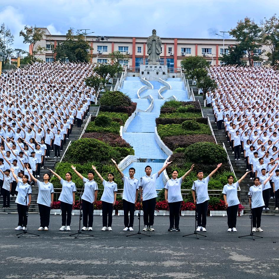化学张老师
