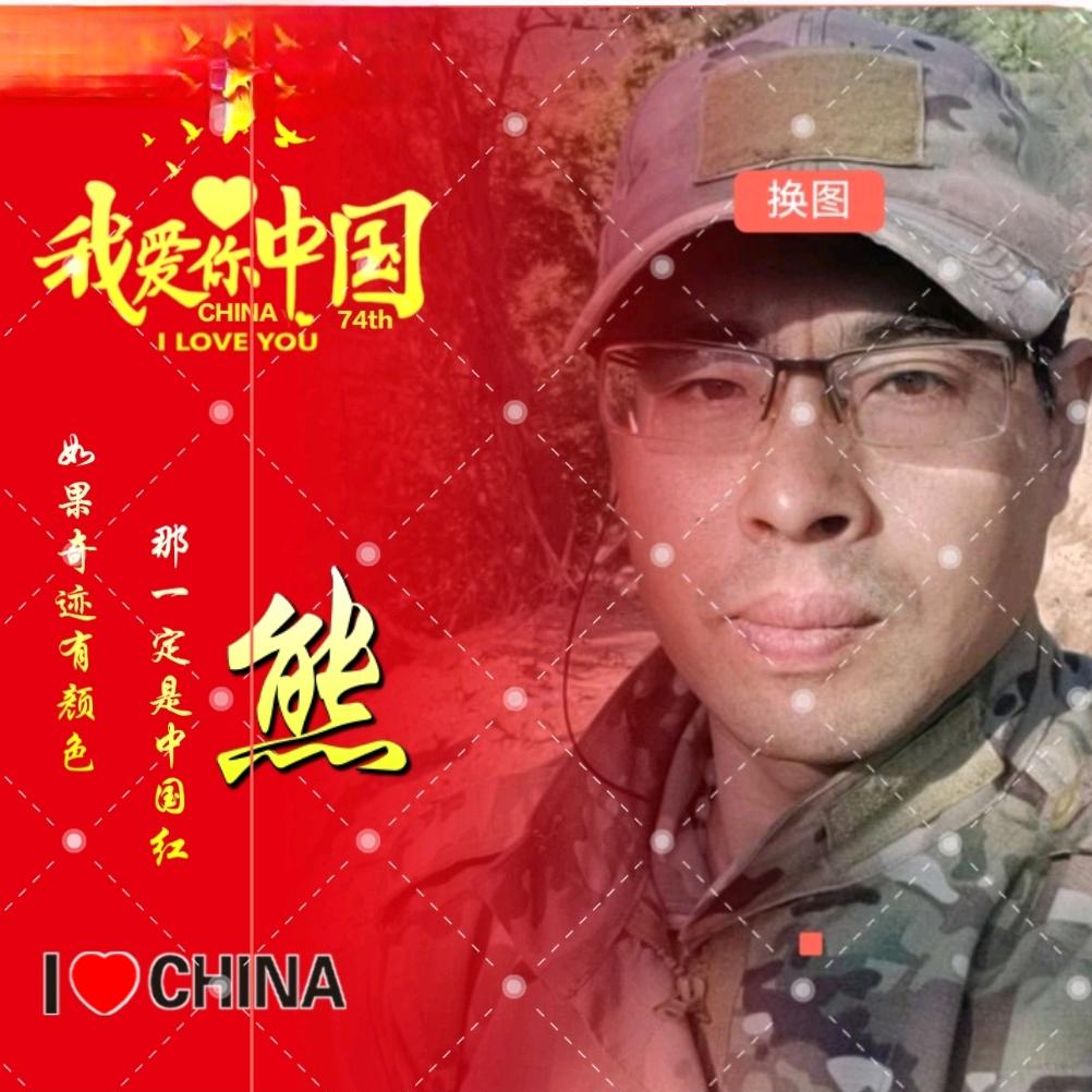 硒亿翁熊（不定时直播）