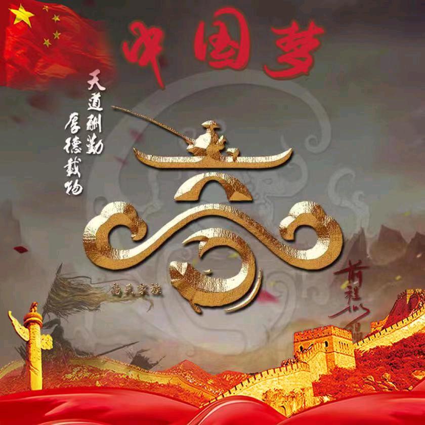 抖音抖不出你的美