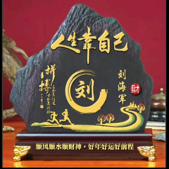 ³˘爱玩虫狗)٩꒰๑小刘๑꒱۶♡