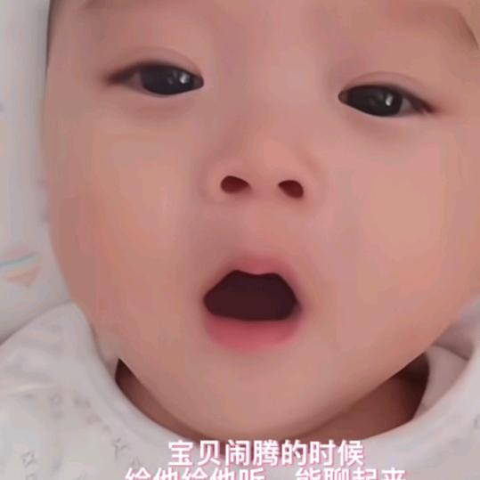 往前
