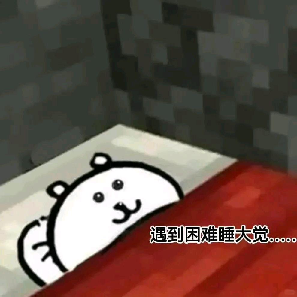 鸽子天