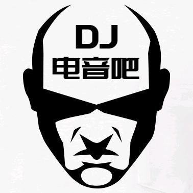 DJ电音吧