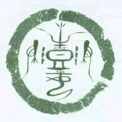 亿富
