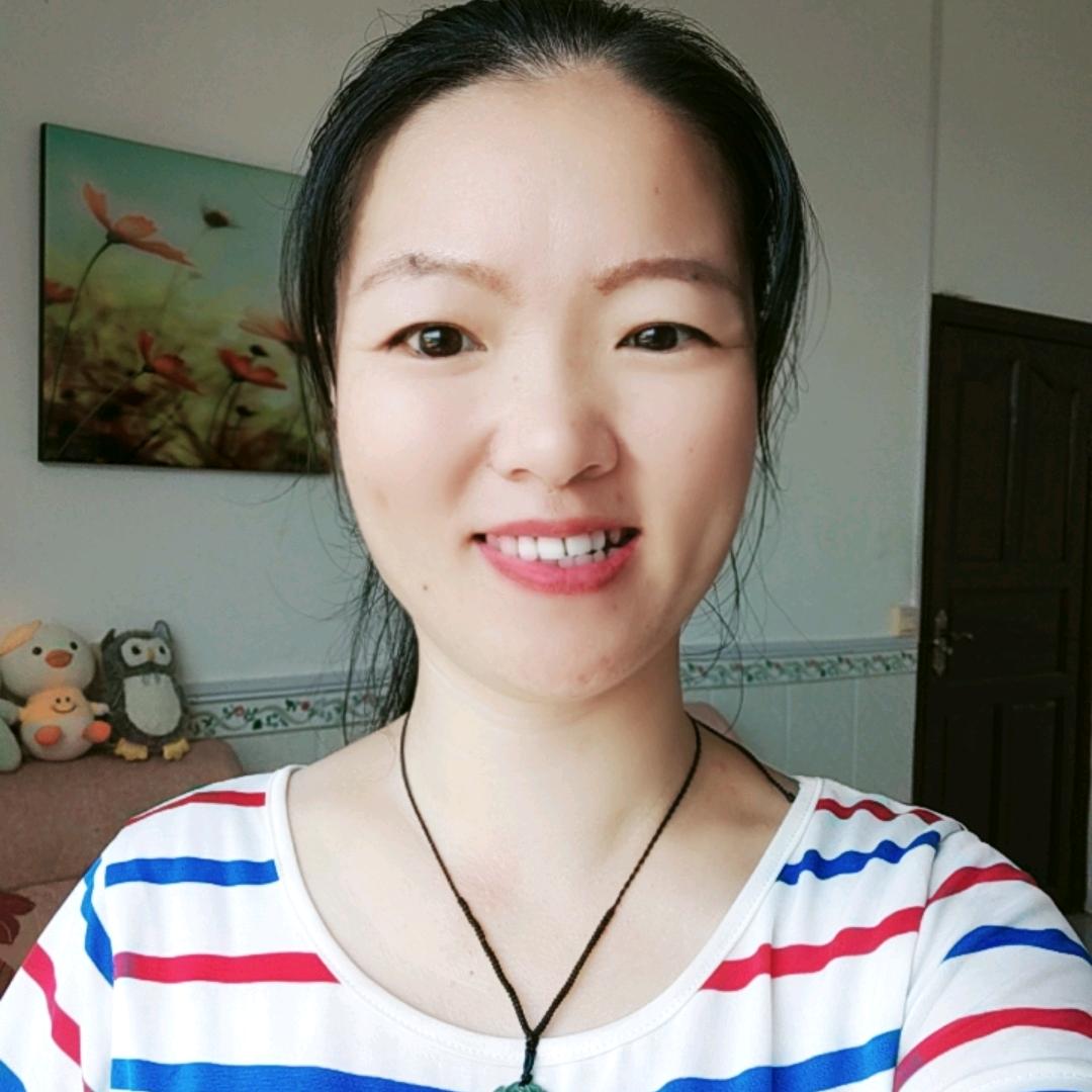 心想事成