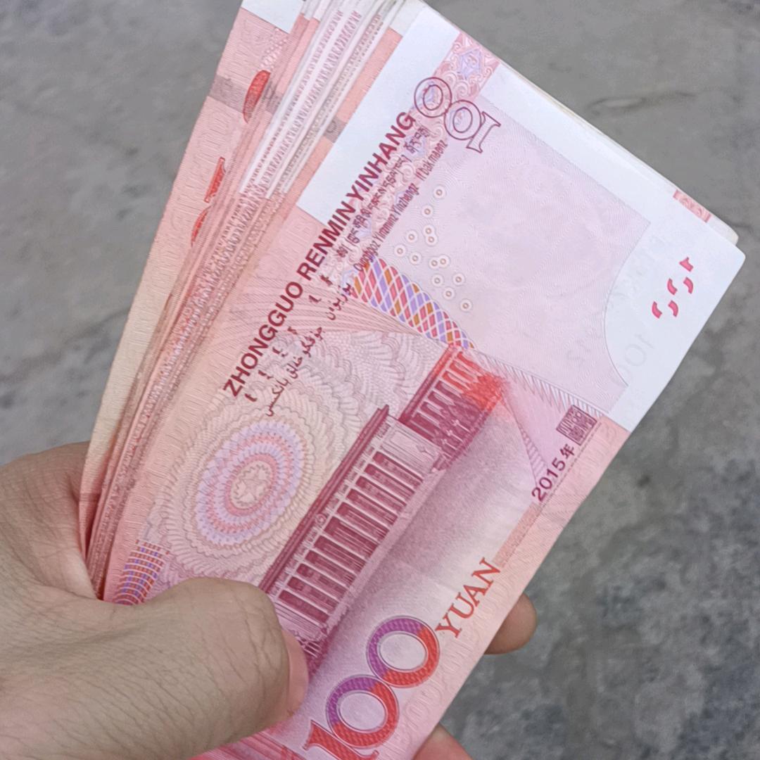 八💰方💰来💰财