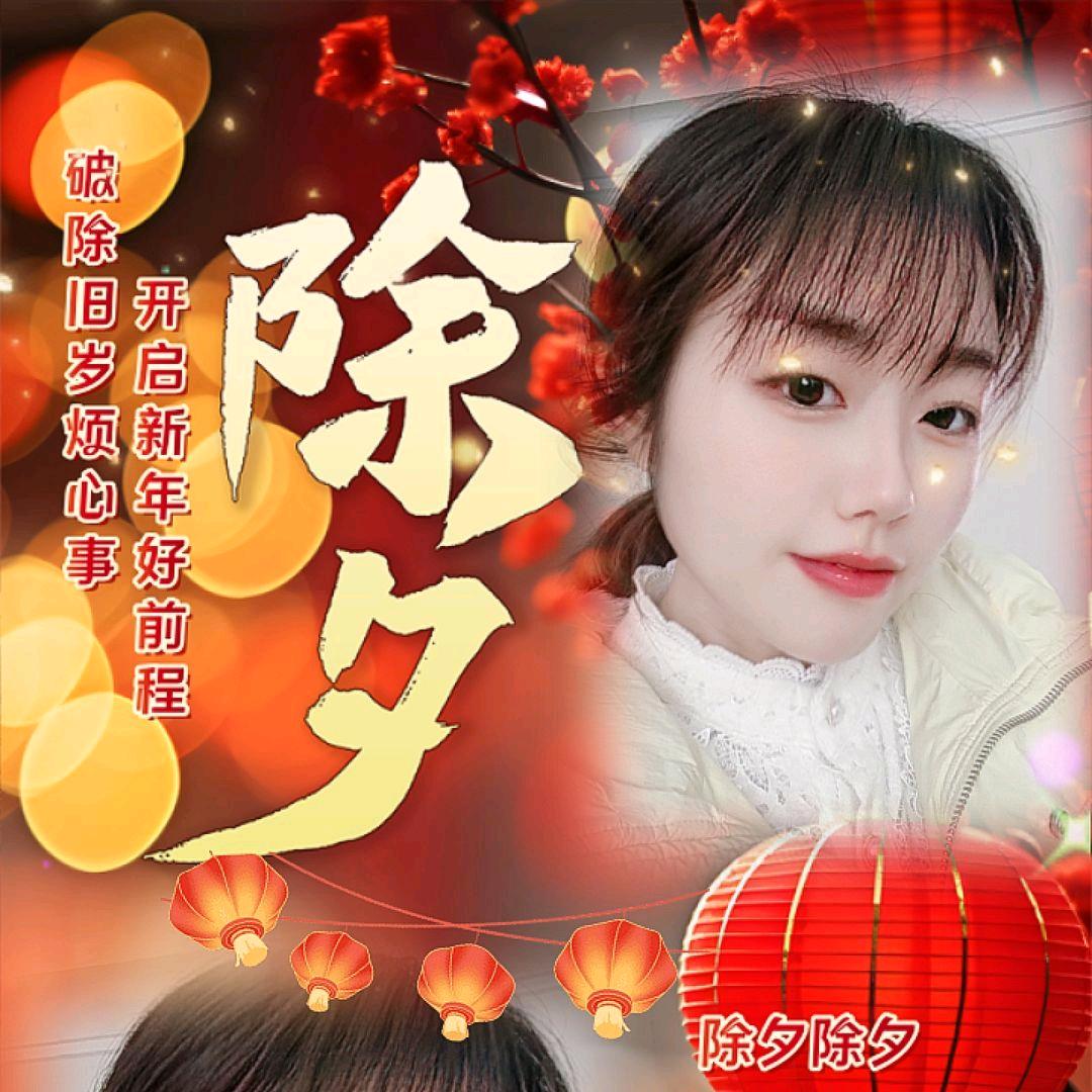 赵小姐|｡･㉨･)っ♡　喜欢你♪