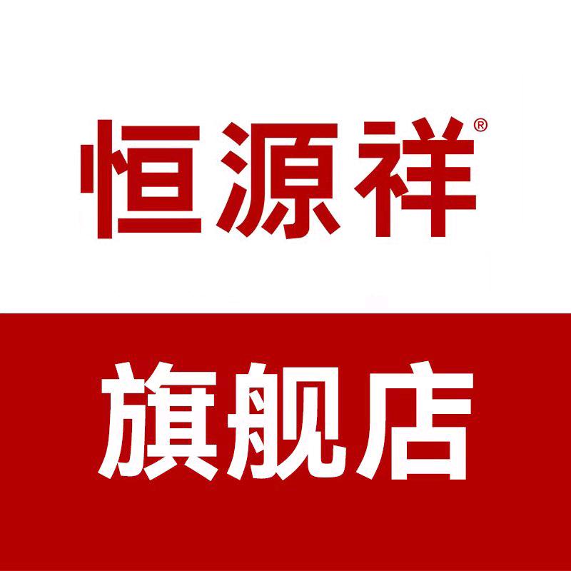 恒源祥饰品旗舰店