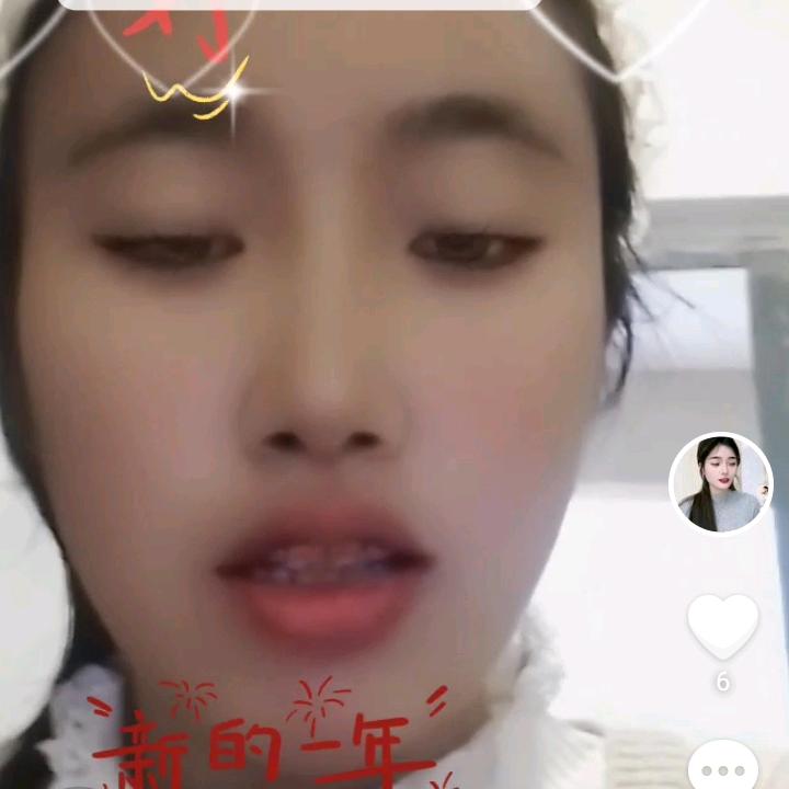 生靠自己