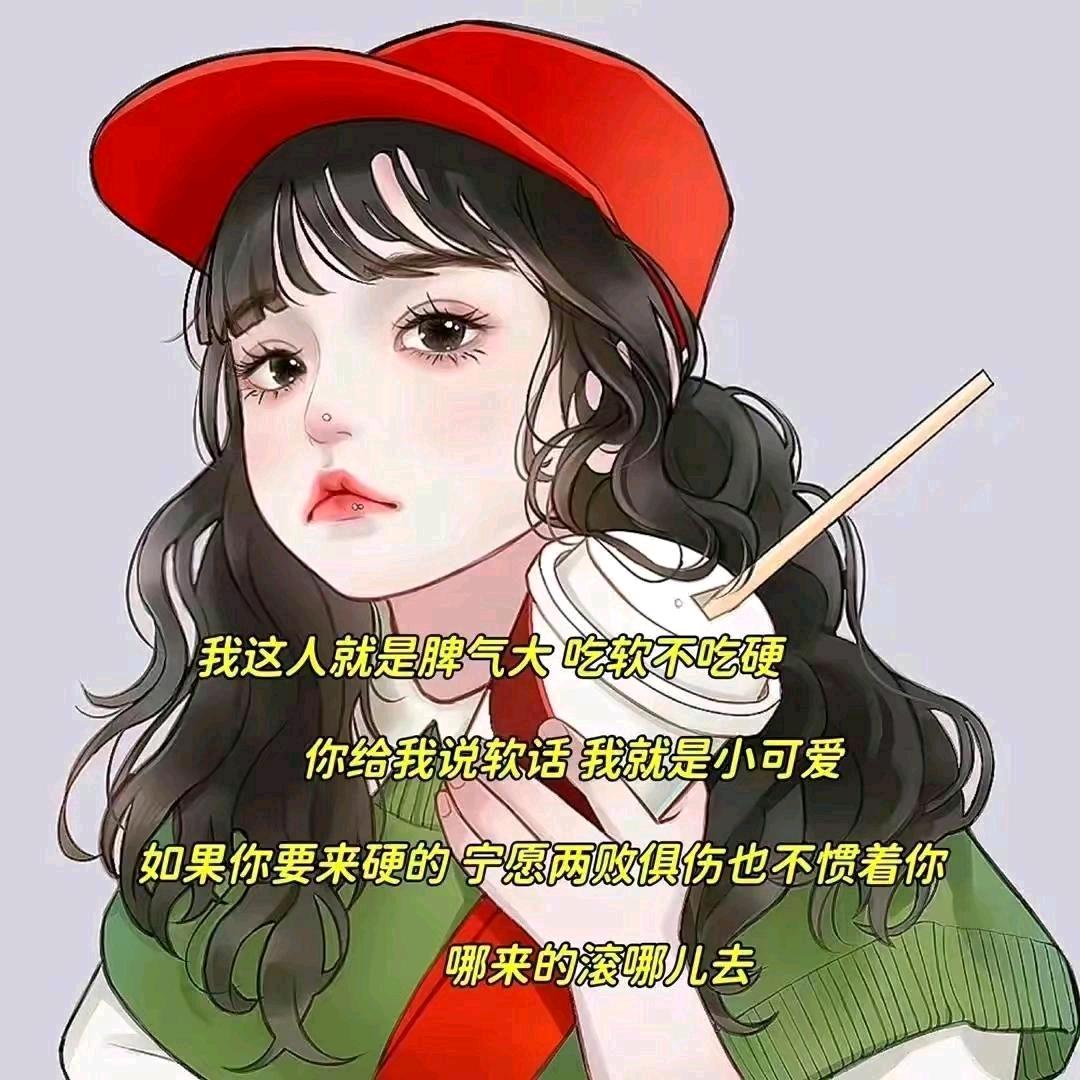 小黄吖