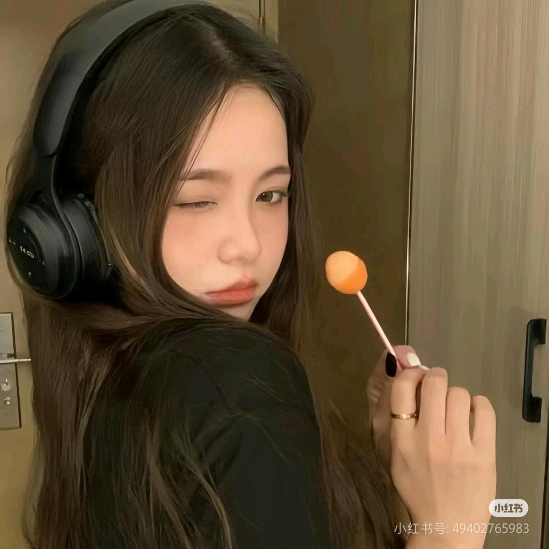 圆栗