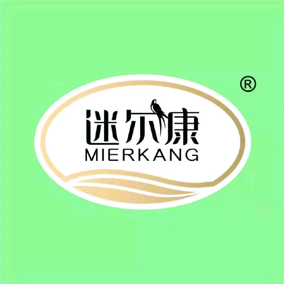 迷尔康健康食品精选铺