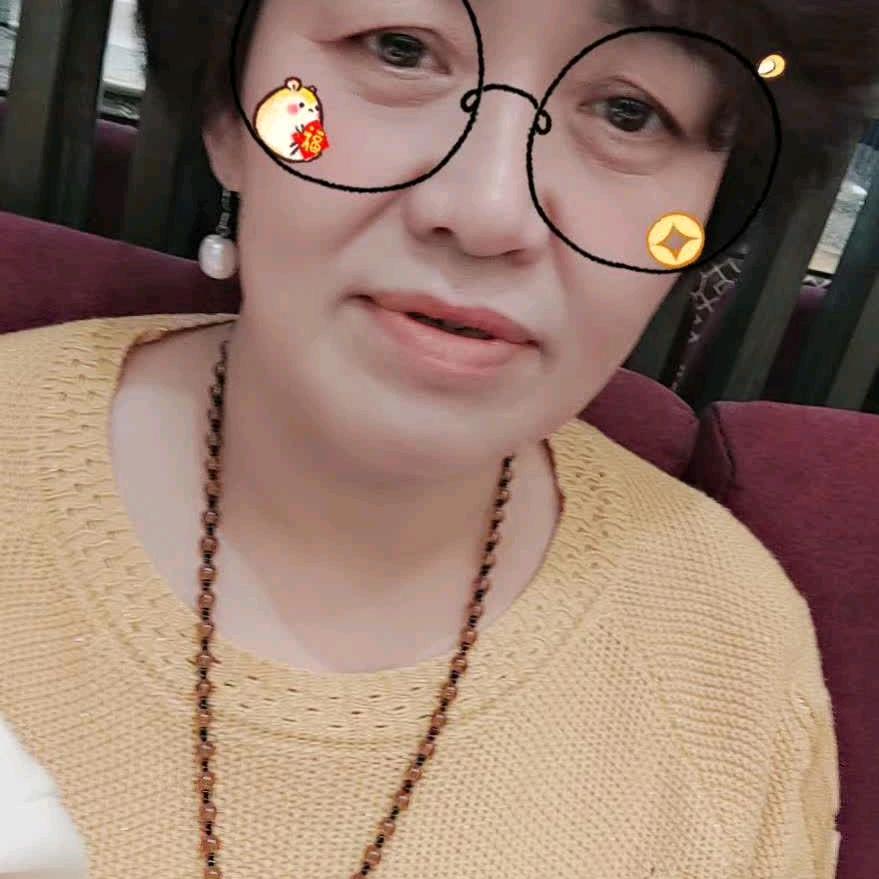 段